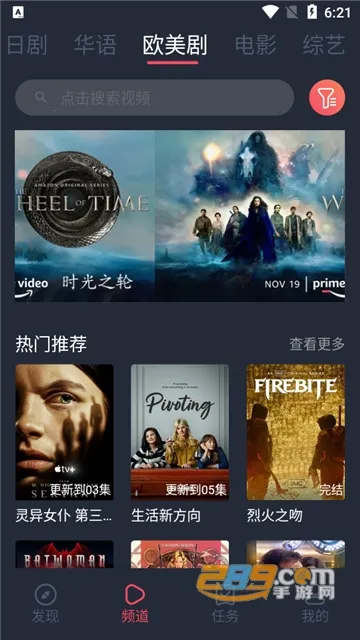 97����(Ӱ��׷������)