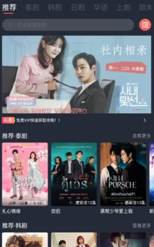 97����(Ӱ��׷������)