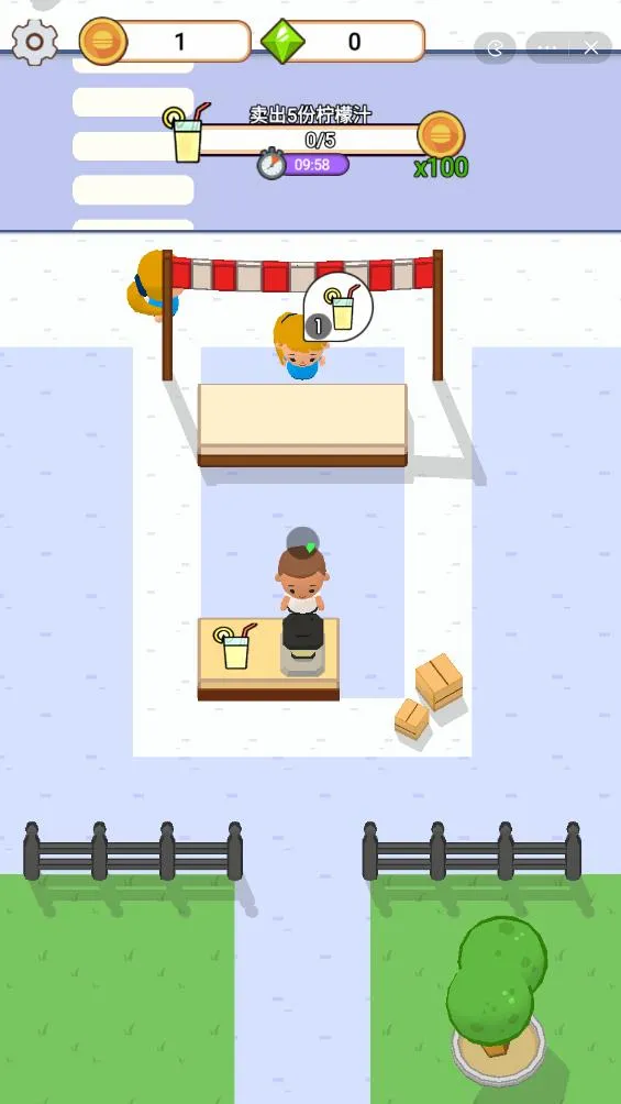 �������������޽����ʯ�����ֻ���v1.0 �ٷ������ͼ1