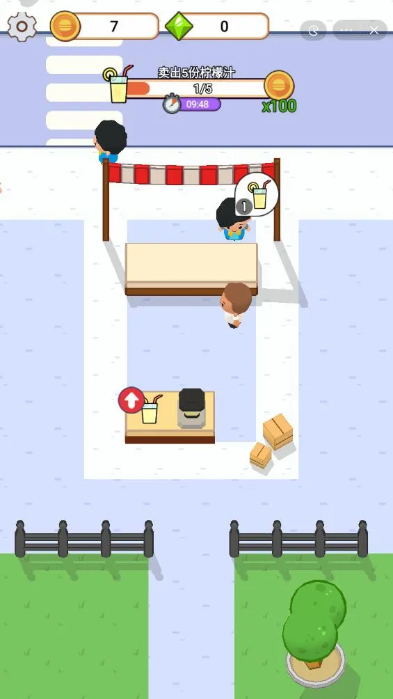 �������������޽����ʯ�����ֻ���v1.0 �ٷ������ͼ2