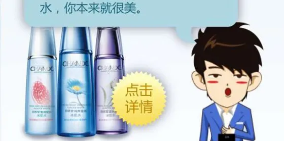 ��־ʦ(������������)