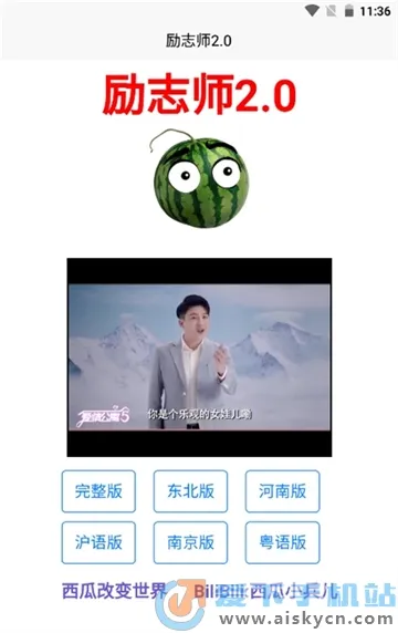 ��־ʦ(������������)