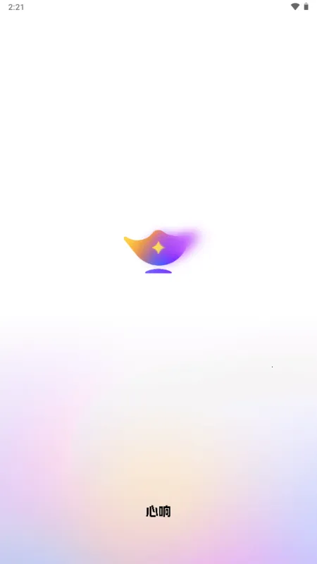 ����(AI������Ӧ��)