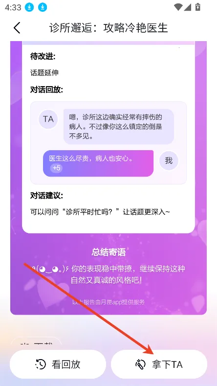 ����(AI������Ӧ��)