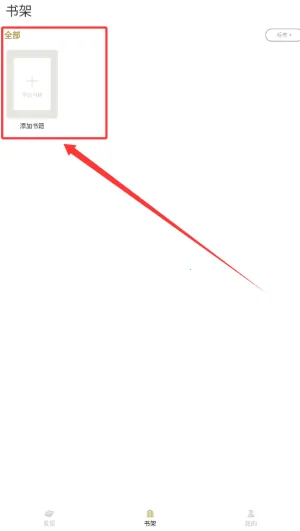 ʯͷ�Ķ�2026�ٷ����°汾