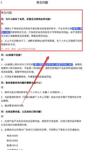 ʯͷ�Ķ�2026�ٷ����°汾