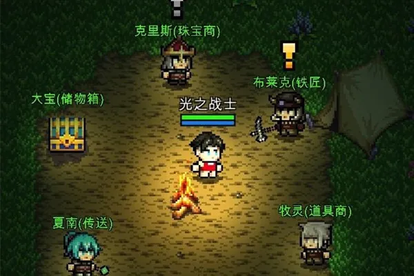 ��֮�ػ���(���ڹһ���Ϸ)