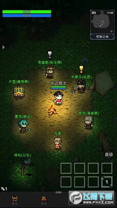 ��֮�ػ���(���ڹһ���Ϸ)