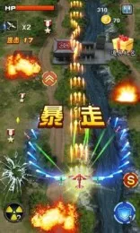 3Dս��Ӣ��19432026���°汾v1.2 ��׿���ͼ4