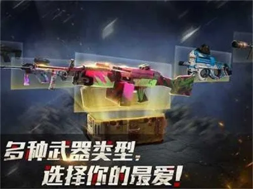 ����ɥʬɱ��2026�ٷ����°汾v41.9 �ֻ����ͼ2