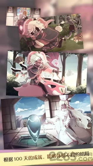 ħŮ֮Ȫ1(ð������RPG��Ϸ)v1.0.1 ��Ѱ��ͼ0