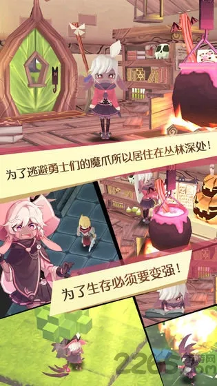 ħŮ֮Ȫ1(ð������RPG��Ϸ)v1.0.1 ��Ѱ��ͼ3