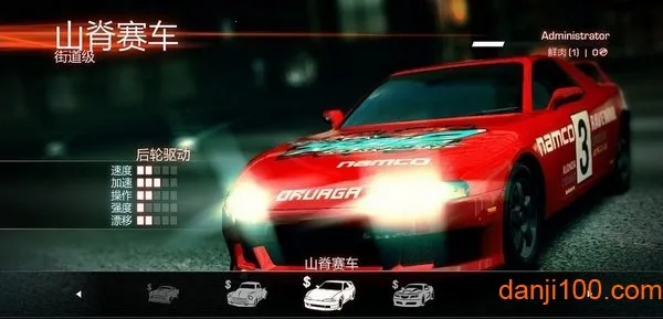 ɽ������(����������Ϸ)