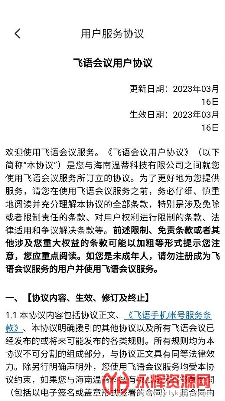 ������鰲׿���ֻ���