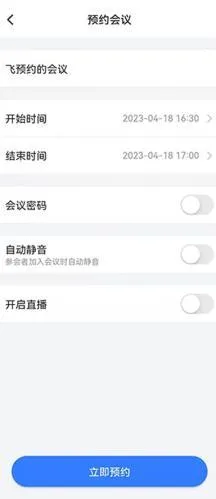 ������鰲׿���ֻ���