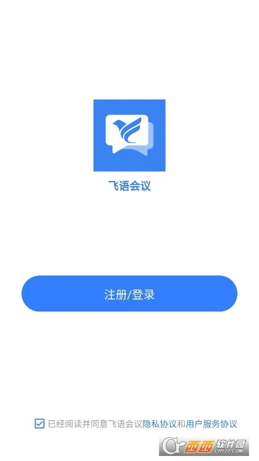 ������鰲׿���ֻ���v4.0.0 ��׿���ͼ0