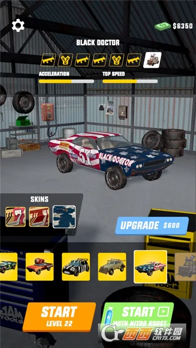 3D������������ֻ���v1.0.1 �ٷ������ͼ0