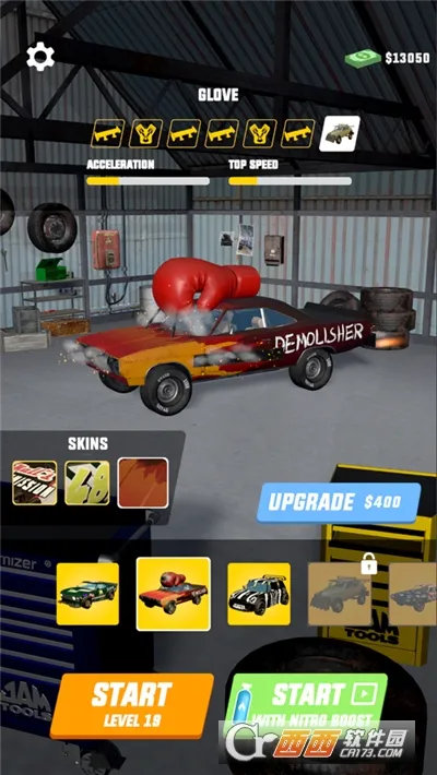 3D������������ֻ���v1.0.1 �ٷ������ͼ2