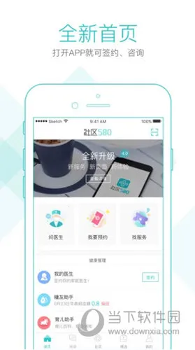 ����580(ҽ�ƽ�������)