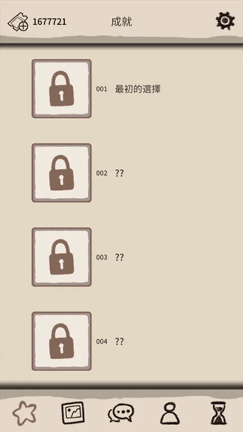 ��������������2026���°汾