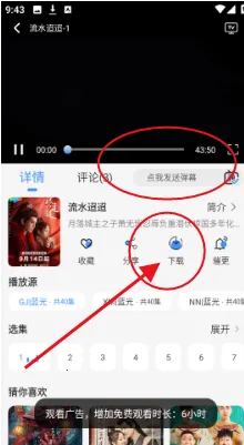 ������Ƶ(Ӱ�Ӳ�������)