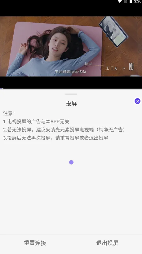 ������Ƶ(Ӱ�Ӳ�������)