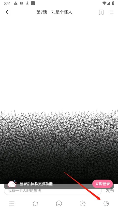 �ⵢ����2026�ٷ�����