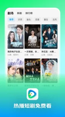 Ȥ��Ѽ2026�ٷ����°汾