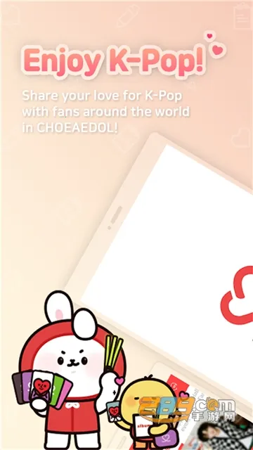 ������2026���°汾v10.6.2 �ֻ����ͼ3