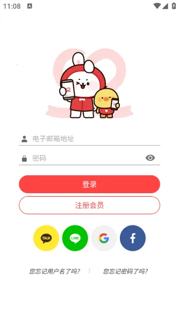 ������2026���°汾