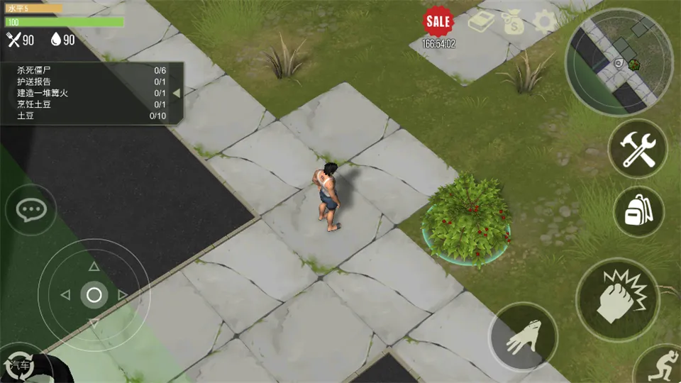 ���������İ�(ĩ�����������Ϸ)