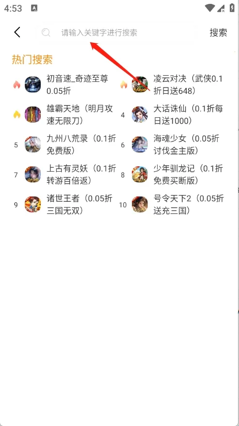 ��������2026�ٷ�����