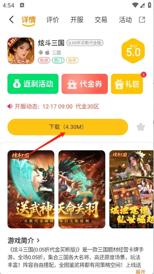 ��������2026�ٷ�����