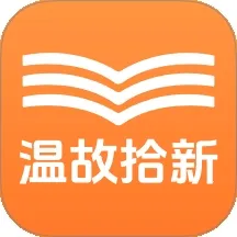 �¹�ʰ��(�Ķ�ѧϰ����)