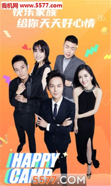 ���ִ�Ӫ(�챾��˿����)v1.4.7 ��׿���ͼ0