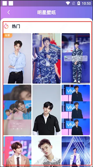 快乐大本营(快本粉丝社区) 快乐大本营(快本粉丝社区)