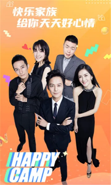 ���ִ�Ӫ(�챾��˿����)v1.4.7 ��׿���ͼ4