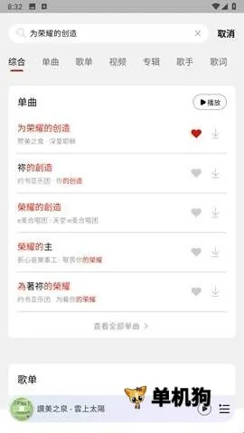 ��������(���ֲ�������)