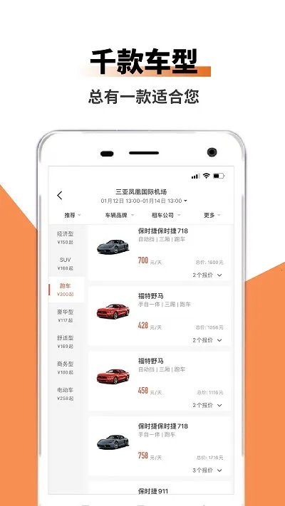 ���ͳ���2026�ٷ����°汾v1.0.0 ��Ѱ��ͼ0