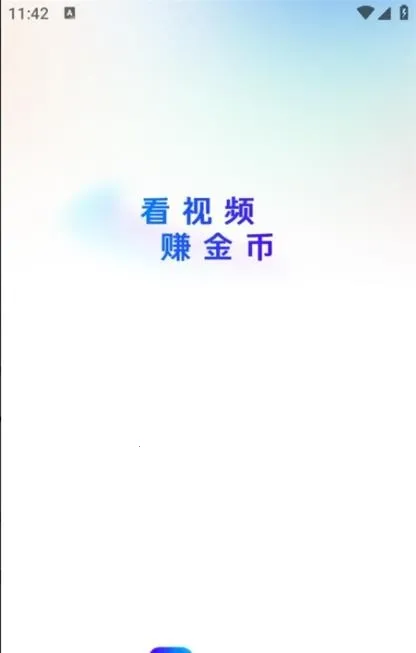 Ȥ����(�̾粥������)v1.0.0 �ٷ������ͼ0