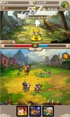 ������ͷ22026�ٷ�����v4.6.1 ��Ѱ��ͼ1