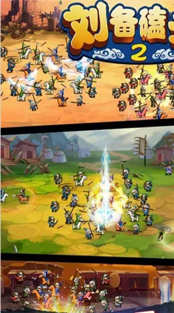 ������ͷ22026�ٷ�����v4.6.1 ��Ѱ��ͼ4