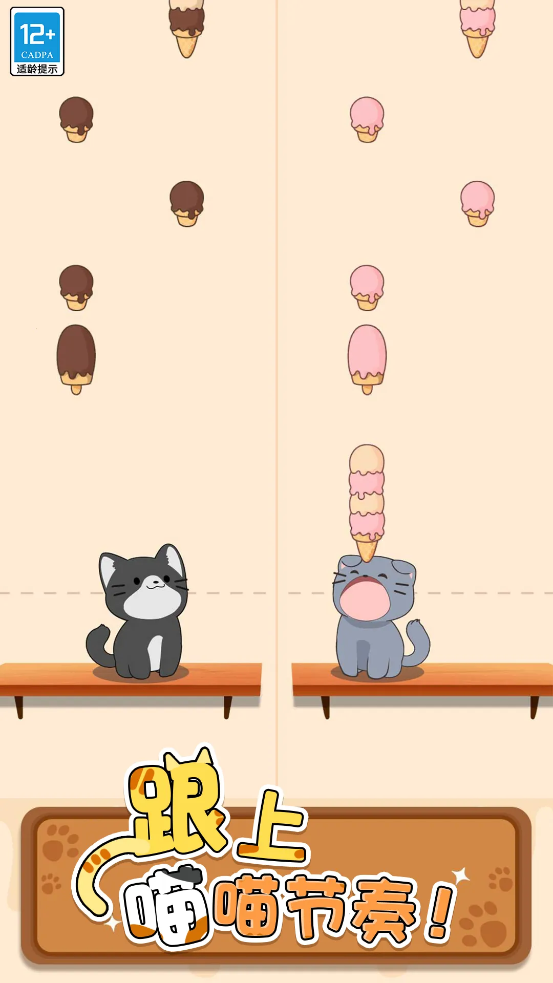 �������ְ�׿���ֻ���v300.1.4 ��Ѱ��ͼ0