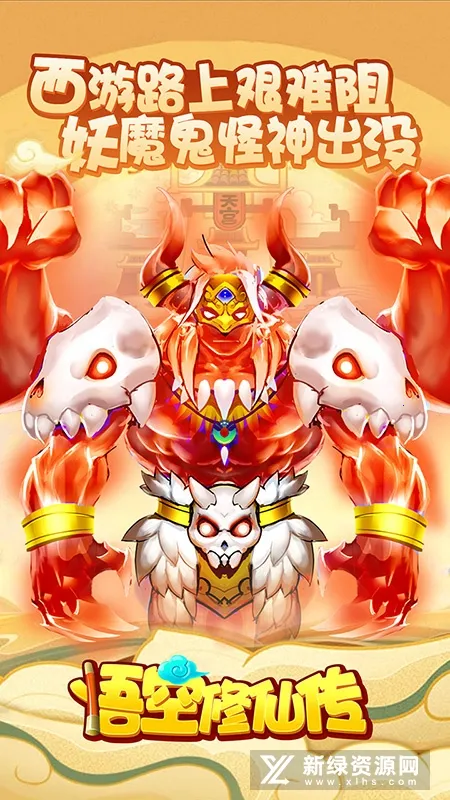 ������ɴ������ֻ���v2.0.1 ��׿���ͼ4