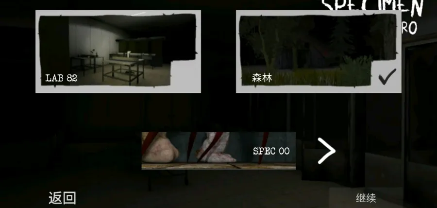 �걾:�㸨���˵������ֻ���v1.1.1 ��Ѱ��ͼ2