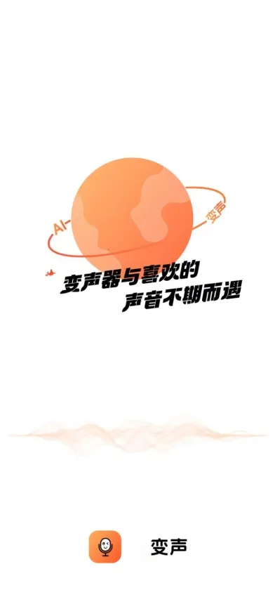 TT������(��������������)v2.0.2 �ٷ������ͼ1