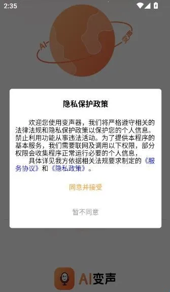 TT������(��������������)