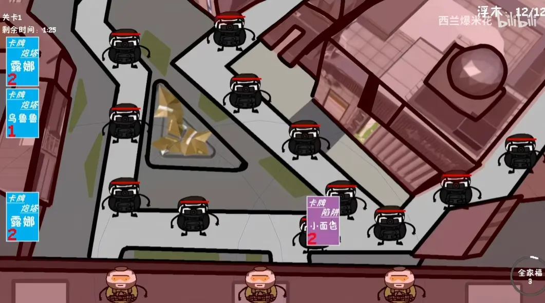 �����޶�������UP���ư�(����������Ϸ)v1.0.0 ��Ѱ��ͼ4