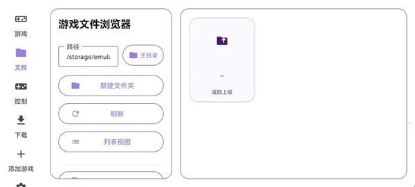 ̩������ral������(��Ϸ������������)