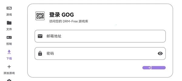 ̩������ral������(��Ϸ������������)v1.0.0 ��Ѱ��ͼ0